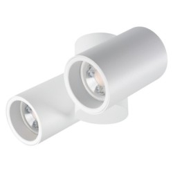 Lubinis šviestuvas BLURRO 2xGU10 CO-W 2xGU10 230V PAR16 IP20 I (Paviršinio montavimo) Aliuminio lydinys Balta