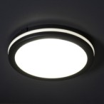 Lubinis šviestuvas BENO ECO 12W CCT O B LED SMD 230V 3000/4000/6500K 80Ra IP65 (Šilta, neutrali, šalta balta) PP Juoda