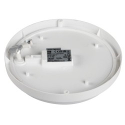 Lubinis šviestuvas TOLU O LED 1 NW W SMD 230V 4000K 80Ra IP54 (Neutrali balta) Plastikas Balta