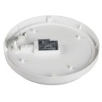 Lubinis šviestuvas TOLU O LED 1 NW W SMD 230V 4000K 80Ra IP54 (Neutrali balta) Plastikas Balta
