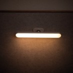 Sieninis šviestuvas CALIZA LED CCT W 2W 3,7 DC ACCU IP20 Plastikas Balta