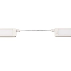 Baldinis šviestuvas DAXA-M-IR 5W CCTDIM W LED SMD 24 DC IP20 Plastikas Balta