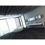 Baldinis šviestuvas ASTIM IP44 8W NW C LED SMD 230V 660lm (Neutrali balta) Aliuminio lydinys Plastikas Balta