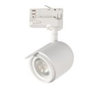 Bėgelių sistemos šviestuvas ATL3 GU10 W 230V PAR16 IP20 Aliuminio lydinys Balta