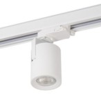 Bėgelių sistemos šviestuvas ATL4 GU10 W 230V PAR16 IP20 Aliuminio lydinys Balta