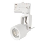 Bėgelių sistemos šviestuvas ATL5 GU10 W 230V PAR16 IP20 Aliuminio lydinys Balta