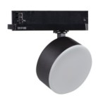 Bėgelių sistemos šviestuvas BTLW 18W 940-B LED COB 230V 4000K 1400lm IP20 Aliuminio lydinys Juoda