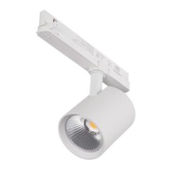 Bėgelių sistemos šviestuvas ATL1 30W 940-S6-W LED COB 230V 4000K 3000lm IP20 Aliuminio lydinys Plastikas Balta