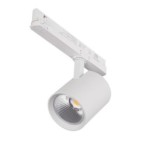 Bėgelių sistemos šviestuvas ATL1 30W 940-S6-W LED COB 230V 4000K 3000lm IP20 Aliuminio lydinys Plastikas Balta