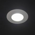 Įmontuojamas šviestuvas FIZU CCT W 4W balta IP20