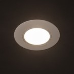 Įmontuojamas šviestuvas FIZU CCT W 4W balta IP20