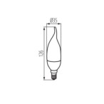 LED lemputė IDO 6,5W E14 NW 4000K 230V 806lm 20000h Plastikas (Neutrali balta)