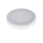 LED lemputė ESG 9W Gx5,3 CW 6000K 230V 600lm Aliuminio lydinys Plastikas (Šalta balta)