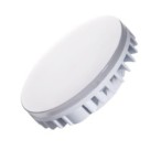 LED lemputė ESG 9W Gx5,3 CW 6000K 230V 600lm Aliuminio lydinys Plastikas (Šalta balta)