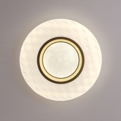Lubinis šviestuvas Bumi LED 48W 4000K Balta (PLF-53647-L-CL)