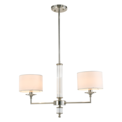 Pakabinamas šviestuvas SUTTON P02453NI-WH 2xE14