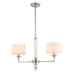Pakabinamas šviestuvas SUTTON P02453NI-WH 2xE14