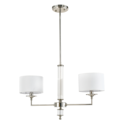 Pakabinamas šviestuvas SUTTON P02453NI-WH 2xE14