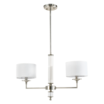 Pakabinamas šviestuvas SUTTON P02453NI-WH 2xE14