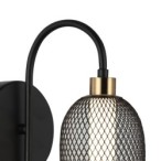Sieninis šviestuvas Marco LED 6W 3000K Juoda (WL-84283-1-BK)