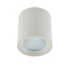 Lubinis šviestuvas Luna White 3800LM LED 40W 3000K Balta (WG-706R/WU-WW/70)