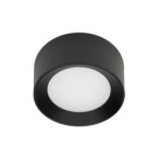 Lubinis šviestuvas Sirius LED 13W 3000, 4000K Juoda (WG-606A/BJ-WW/MULTI)
