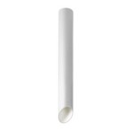 Lubinis šviestuvas Argon LED 7W 3000K Balta (SLC78008-L-75/7W 3K WH)