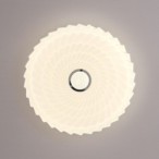 Lubinis šviestuvas Arni LED 24W 4000K Balta (PLF-83947-S-CL)