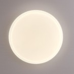 Lubinis šviestuvas Borla LED 48W 4000K Balta (PLF-63748-XL-CL)
