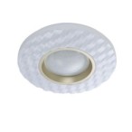 Lubinis šviestuvas Bumi LED 12W 4000K Balta (PLF-53647-S-CL)