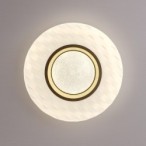 Lubinis šviestuvas Bumi LED 12W 4000K Balta (PLF-53647-S-CL)