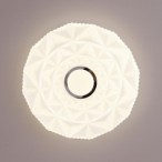 Lubinis šviestuvas Kelmi LED 48W 4000K Balta (PLF-64839-L-CL)