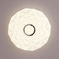 Lubinis šviestuvas Kelmi LED 24W 4000K Balta (PLF-64839-M-CL)