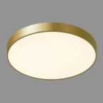 Lubinis šviestuvas Orbital LED 60W 3000K Aukso Smėlio Šlifuota (5361-860RC-GD-3)