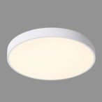 Lubinis šviestuvas Orbital LED 60W 3000K Smėlio Balta (5361-860RC-WH-3)