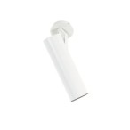Įmontuojamas lubinis šviestuvas Bocca White 4000K LED 18W 4000K Juoda Balta (SL74055/18W 4000K WH+BL)