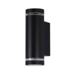 Sieninis lauko šviestuvas Fondo 2067-2 3K / 4K LED 14W 3000K  (OWL-2067-2-3K)