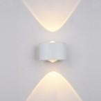 Sieninis lauko šviestuvas Gilberto LED 2W 3000K Balta (PL-260W)