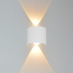 Sieninis lauko šviestuvas Ortelo LED 2W 3000K Smėlio Balta (OWL-6650-1-WH-3K)