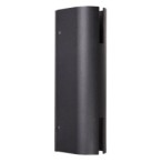 Sieninis lauko šviestuvas Rovigo LED 16W 3000K Juoda (602/BK-9)