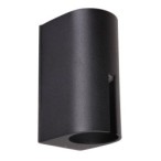 Sieninis lauko šviestuvas Rovigo LED 8W 3000K Juoda (603/BK-9)