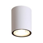 Lubinis lauko šviestuvas Fano 2006 3K / 4K LED 6W 3000K  (OPN-2006-3K)