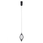 Pakabinamas šviestuvas Sevil LED 5W 3000K Matinė chromo (PND-34403-1-BK)