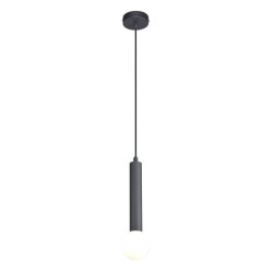 Pakabinamas šviestuvas Filano 1xG9 Smėlio Šlifuota Juoda (PND-33574-1-BK)