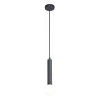 Pakabinamas šviestuvas Filano 1xG9 Smėlio Šlifuota Juoda (PND-33574-1-BK)