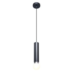 Pakabinamas šviestuvas Macera 1xE27 Smėlio Šlifuota Juoda (PND-33849-1-BK)