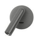Sieninis šviestuvas Carda LED 2.5W 3000K Pilka (WL-64834-1-GR)
