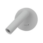 Sieninis šviestuvas Carda LED 2.5W 3000K Balta (WL-64834-1-WH)
