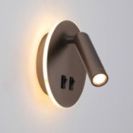 Sieninis šviestuvas Furla LED 8W 3000K Kavos (WL-53742-1-CF)