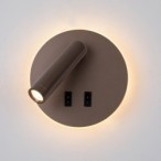 Sieninis šviestuvas Furla LED 8W 3000K Kavos (WL-53742-1-CF)